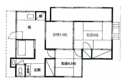 ������š