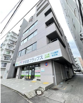 �ѥ��ȥ��ASAHI��2F�߻�̳��