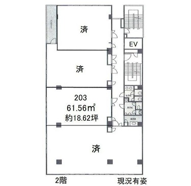 �ѥ��ȥ��ASAHI��2F�߻�̳��