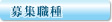 罸